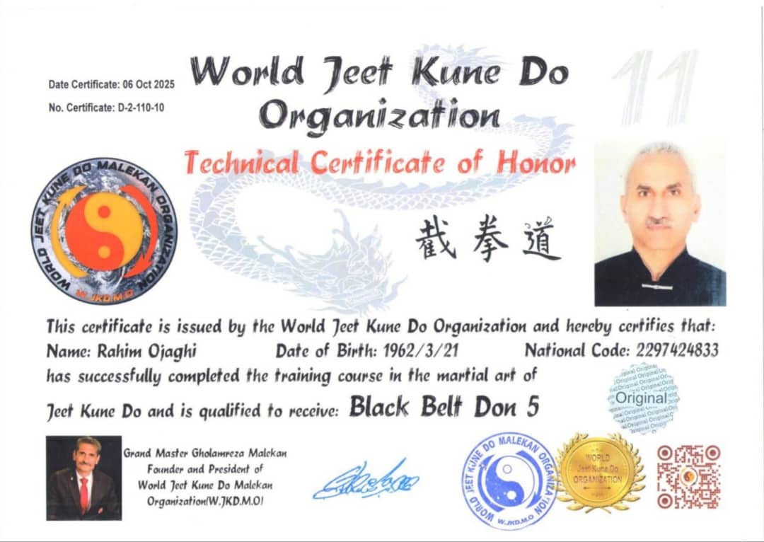 WhatsApp Image 2025-10-16 at 11.54.39_b516377f