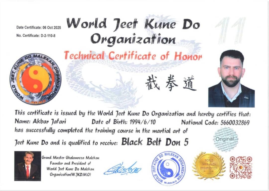 WhatsApp Image 2025-10-16 at 11.54.40_8c3bbf0d