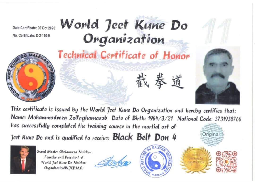 WhatsApp Image 2025-10-16 at 11.54.41_451d73d4