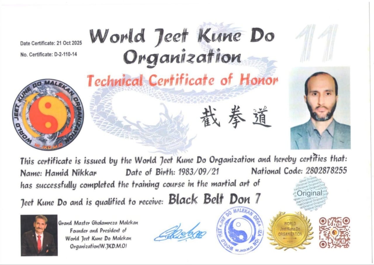 WhatsApp Image 2025-10-25 at 22.17.27_549c3967