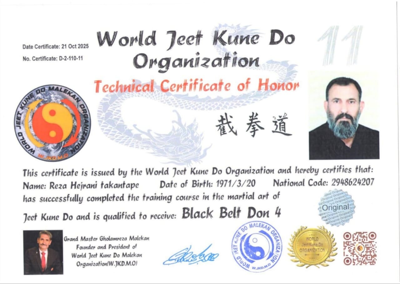 WhatsApp Image 2025-10-25 at 22.17.27_fbd73123