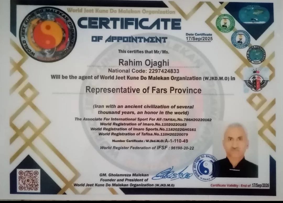 WhatsApp Image 2025-10-25 at 22.17.28_9a1f8ec4